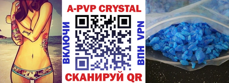 Купить ГАШИШ СК Метадон Канабис МЕФ Белово