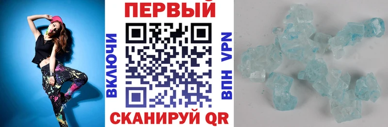 АМФ Premium Белово