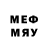Метадон кристалл Pavel Deliy