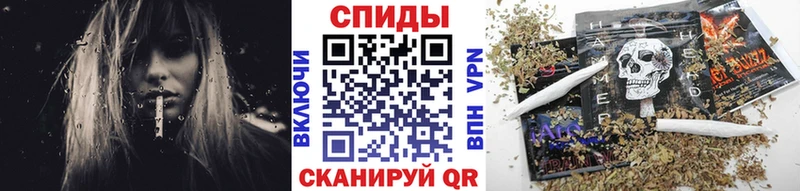 Купить где  Белово  Бутират 99% 
