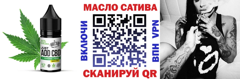 Cannafood марихуана  Купить где  Белово 