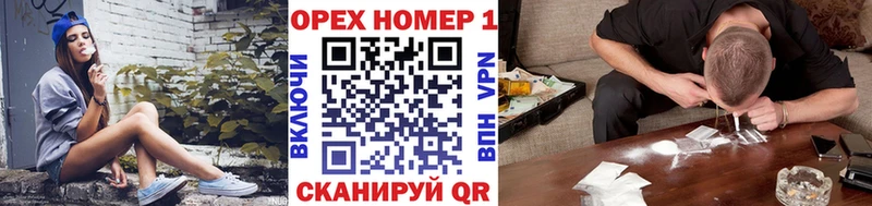 Cocaine Боливия  Купить  Белово 