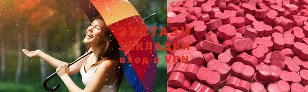 дмт Козловка