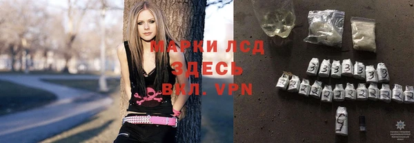 MDMA Premium VHQ Козельск