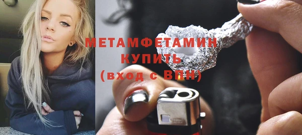 дмт Козловка
