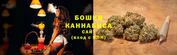 MDMA Premium VHQ Козельск