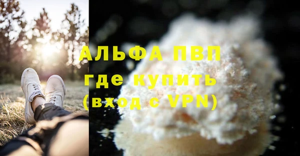 тгк Кодинск