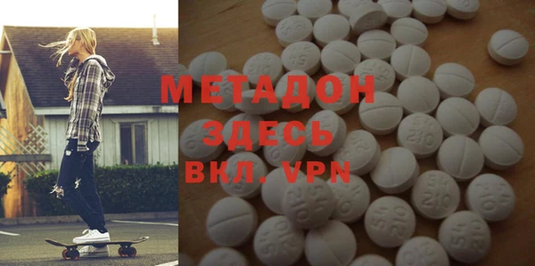 тгк Кодинск