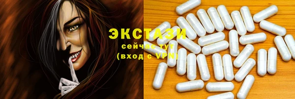 дмт Козловка