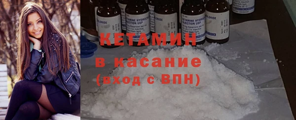 дмт Козловка