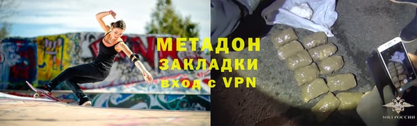 тгк Кодинск