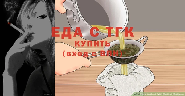 MDMA Premium VHQ Козельск