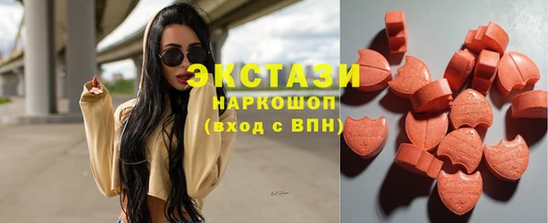 тгк Кодинск