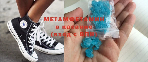 дмт Козловка