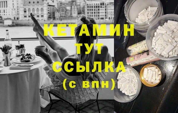 марихуана Корсаков