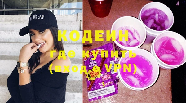 дмт Козловка