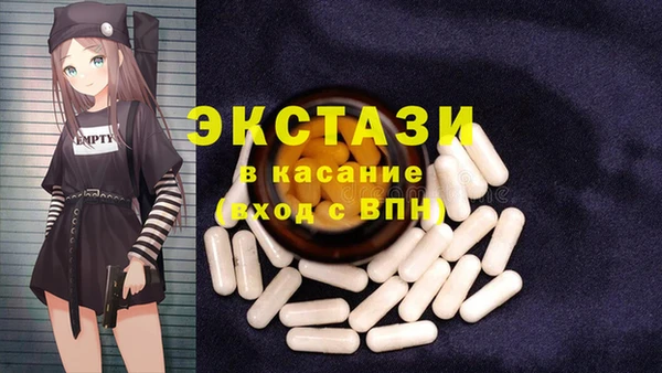 тгк Кодинск