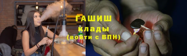 jwh Костерёво