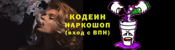 марихуана Корсаков