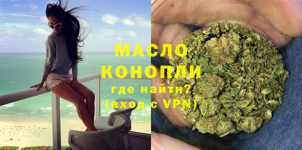 тгк Кодинск