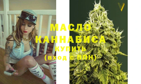 MDMA Premium VHQ Козельск