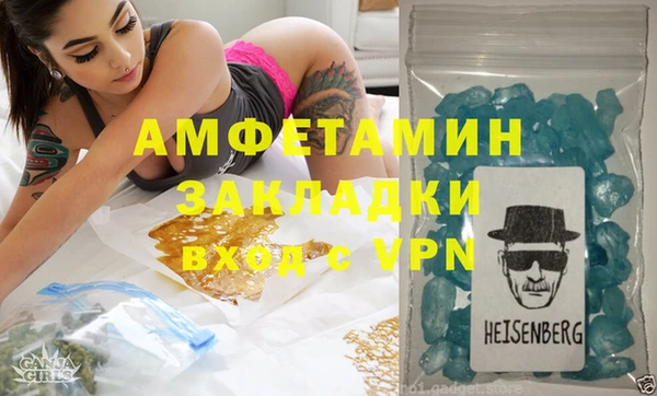 дмт Козловка