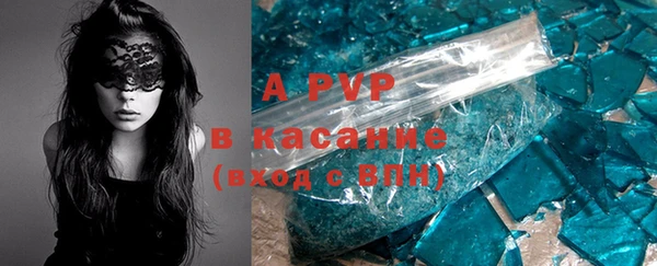 тгк Кодинск