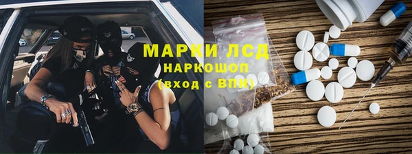дмт Козловка