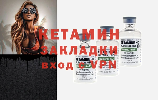 тгк Кодинск