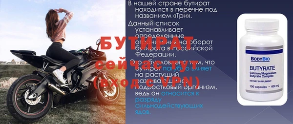 jwh Костерёво