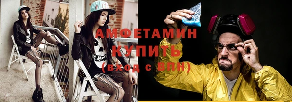 дмт Козловка