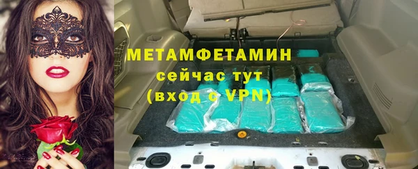дмт Козловка