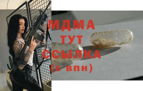 дмт Козловка