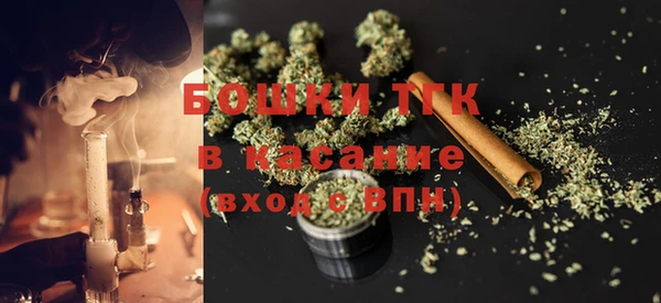 MDMA Premium VHQ Козельск