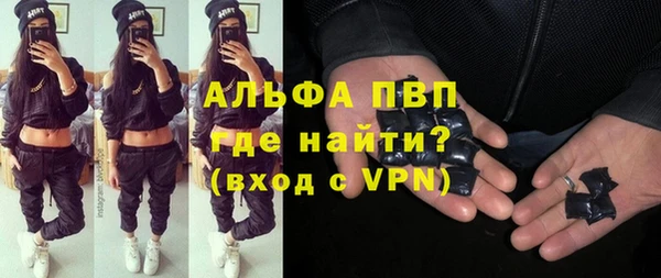 эйфоретик Коряжма