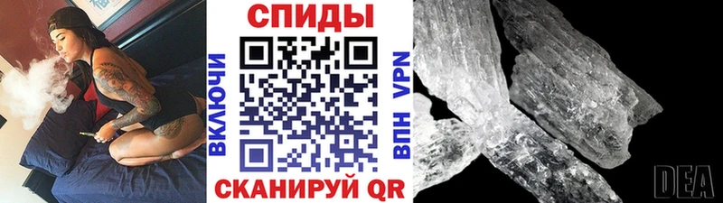 Первитин витя Купить где Белово